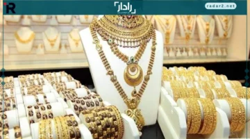 تراجع كبير في أسعار الذهب اليوم وتراجع سعر الجنيه إلى 100 جنيه دفعة واحدة